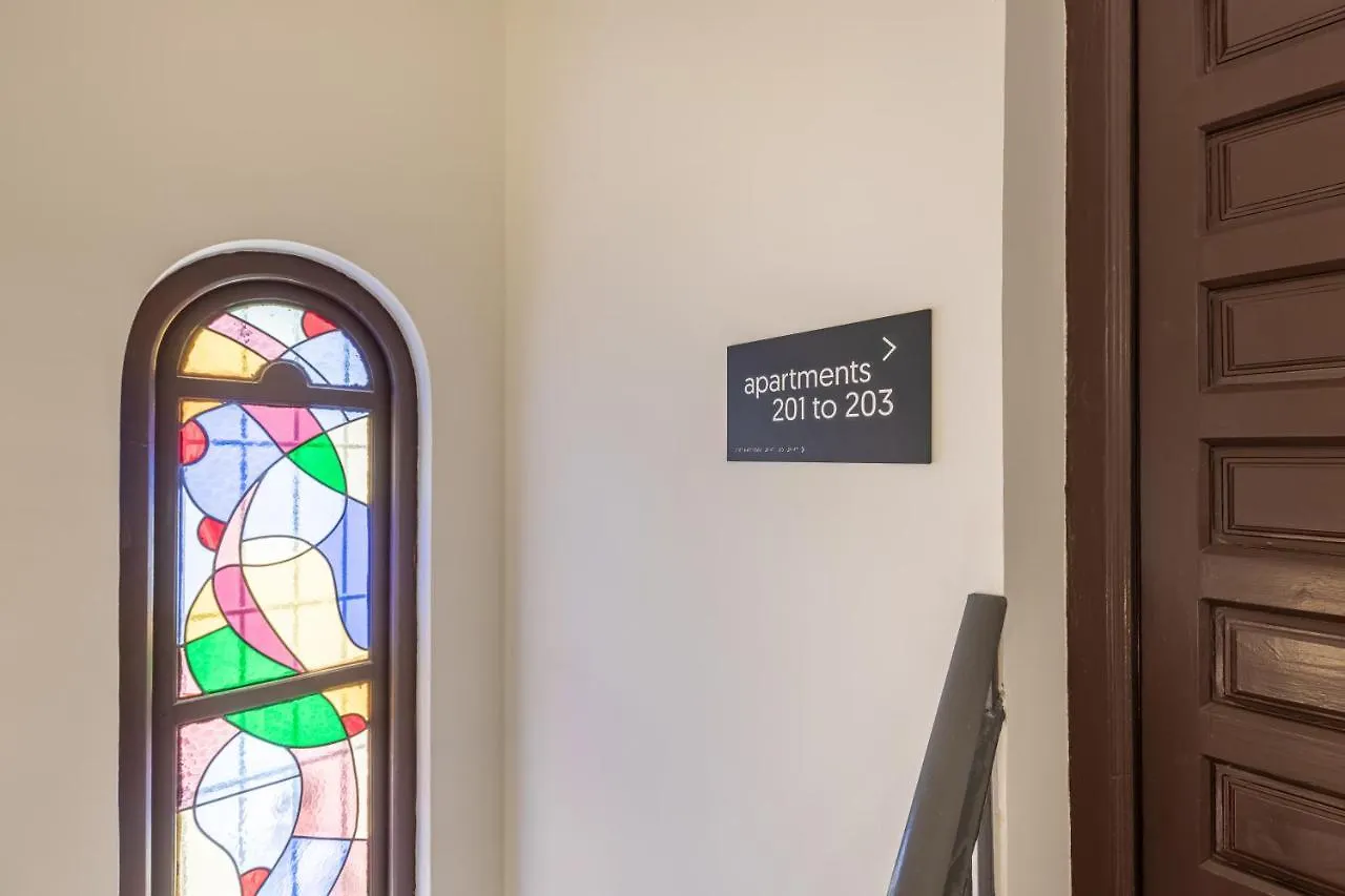 Apartamentos Libere Malaga La Merced